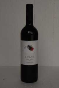 ENATE SYRAH-SHIRAZ 2011