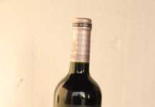 Cuaderno de Vinácora. Última semana de febrero BERONIA Graciano 2011