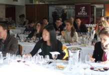 Educadores oficiales de Rioja Programa de Educadores oficiales de Rioja