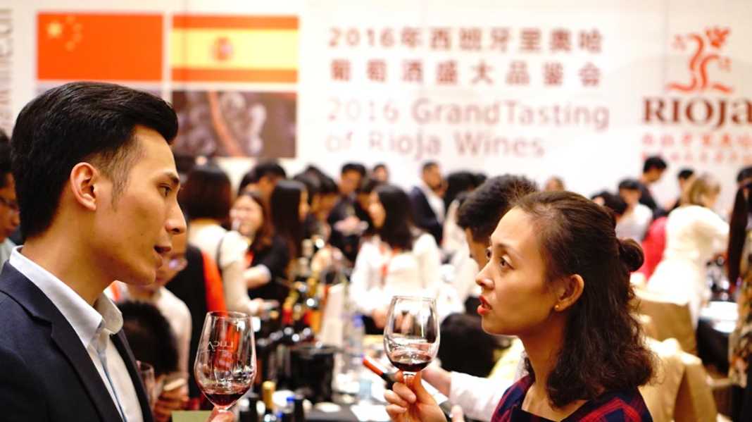 Rioja premiada en China