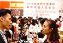 Rioja, premiada en China Rioja premiada en China