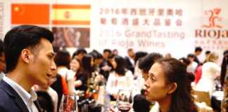 Rioja premiada en China