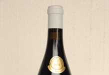 Cuaderno de Vinácora. Primera semana de abril Peique