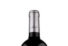 Albret la viña de mi madre 2012, Medalla de oro Sommelier Wine Award Albret la viña de mi madre 2012