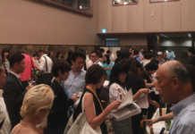 D.O. Rías Baixas en Japón Rías Baixas en Japón