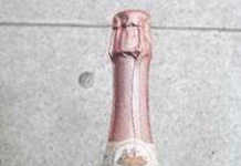 Botani espumoso de Bodegas Jorge Ordoñez presenta nueva etiqueta Botani espumoso