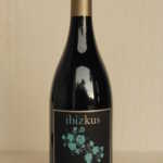 Ibizkus Monastrell 2014