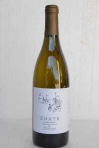 Enate Chardonnay fermentado en barrica 2015 D O Somontano