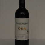 Oda Castell del Remei 2014, D.O. Costers del Segre