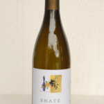 Enate 234 Chardonnay 2017