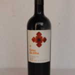 Cruz de Alba 2014, D.O. Ribera del Duero