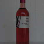 El lagar de Cabrera rosado 2017, D.O. Málaga
