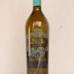 Pazo de San Mauro 2016, D.O. Rías Baixas