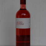 Alto Cuevas rosado 2017