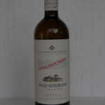 Pazo Señorans Colección 2014