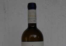 Cuaderno de vinácora, tercera semana de julio 2018.