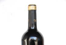 Cuaderno de vinácora, segunda semana de julio 2018.