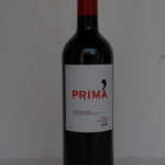 Prima 2016, D.O. Toro
