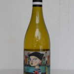 Marieta 2017, D.O. Rías Baixas