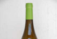 Cuaderno de vinácora, tercera semana de octubre 2018