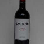 Zarish Syrah by Borsao 2014, D.O.Campo de Borja