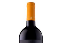 VS MURUA 2020, D.O.Ca RIOJA