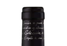 PEDRO MARTINEZ ALESANCO SELECCIÓN 2016: LA PROPUESTA PERFECTA DE NAVIDAD