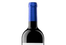 NUEVA AÑADA DE JARDÍN DE LA EMPERATRIZ TINTO 2020