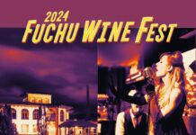 ALTANZA PARTICIPA EN LA Iª EDICIÓN DE FUCHUWINE FEST