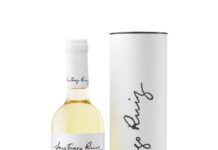 SANTIAGO RUIZ 2023, D.O. RÍAS BAIXAS