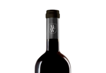 UMBRÍA DE SIERRA SALINAS 2014, D.O. ALICANTE