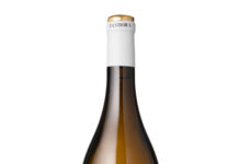 TAMBORÁ GODELLO 2024, D.O. RIBEIRO