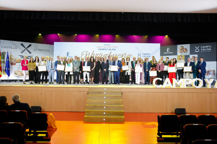 Dehesa El Molinillo Premiados Gran Selección Campo y Alma FOTO PRINCIPAL