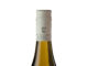 MARIMAR ESTATE ACERO CHARDONNAY 2024, RUSSIAN RIVER VALLEY (CALIFORNIA)