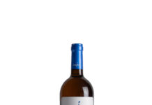 EMINA ALBARIÑO 2023, D.O. RÍAS BAIXAS