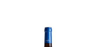 EMINA ALBARIÑO 2023, D.O. RÍAS BAIXAS